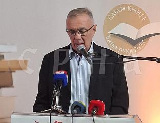 БЕСЈЕДОМ ДУШАНА КОВАЧЕВИЋА ОТВОРЕН 30. МЕЂУНАРОДНИ САЈАМ КЊИГЕ