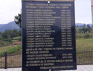 ПАРАСТОС ЗА УБИЈЕНЕ СРБЕ У СЕРДАРИМА