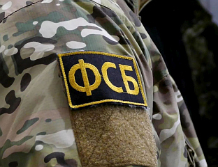 СПРИЈЕЧЕНО УБИСТВО ДИРЕКТОРА ОДБРАМБЕНЕ КОМПАНИЈЕ У САНКТ ПЕТЕРБУРГУ