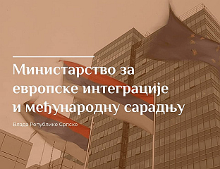 У РАДНОЈ ГРУПИ БРОЈНИ ФУНКЦИОНЕРИ, ПРИВРЕДНИ И ДРУГИ СТРУЧЊАЦИ