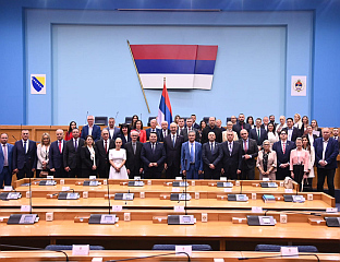 JOINT DECLARATION ADOPTED CALLING FOR RESPECT OF DAYTON AGREEMENT