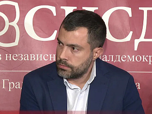 ИГОР ДОДИК: ПОСАО СНСД-а ЈЕ ОДБРАНА СРПСКЕ И РЈЕШАВАЊЕ ПРОБЛЕМА НАШИХ ГРАЂАНА!