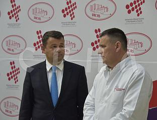 УКЦ-у СРПСКЕ ДОНИРАНИ ОПРЕМА И УРЕЂАЈИ ВРИЈЕДНИ 29.000 КМ