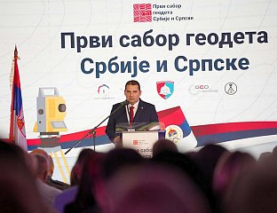 У ОКТОБРУ ДРУГИ САБОР ГЕОДЕТА СРБИЈЕ И СРПСКЕ