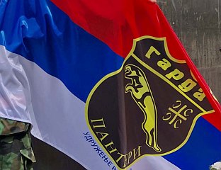 ОБИЉЕЖАВАЊЕ 33 ГОДИНЕ ОД ОДБРАНЕ ПРИБОЈА, МАЈЕВИЦЕ И СЕМБЕРИЈЕ