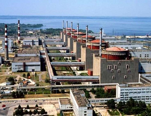 УКРАЈИНСКЕ СНАГЕ ГАЂАЛЕ НУКЛЕАРКУ "ЗАПОРОЖЈЕ, ЕВАКУИСАНИ МЕЂУНАРОДНИ ИНСПЕКТОРИ