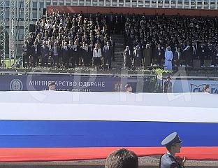 РАЗВИЈЕНА СРПСКА ТРОБОЈКА ДУГА 300 МЕТАРА