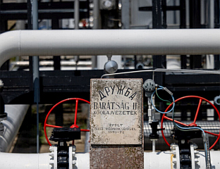 БРИСЕЛ РАЗМАТРА ОГРАНИЧАВАЊЕ УВОЗА РУСКЕ НАФТЕ ПУТЕМ "ДРУЖБЕ"