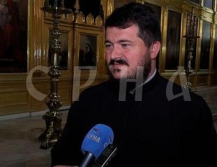 СЛАВА САБОРНЕ ЦРКВЕ У САРАЈЕВУ