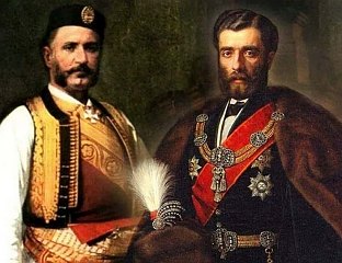 ДОГОДИЛО СЕ НА ДАНАШЊИ ДАН