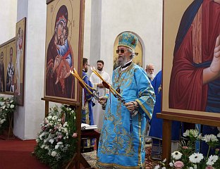 HOLY LITURGY CELEBRATED IN CHURCH BUILT IN GRATITUDE TO RUSSIAN PEOPLE