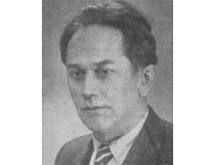 ДОГОДИЛО СЕ НА ДАНАШЊИ ДАН