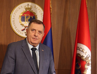 ДОДИК ЧЕСТИТАО ЈЕВРЕЈИМА РОШ ХАШАНУ