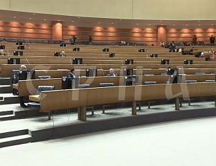 ХИТНА СЈЕДНИЦА О БУЏЕТУ