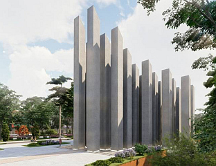 ДОПИС РЕСОРНОМ МИНИСТАРСТВУ ЗА САСТАНАК О ИЗГРАДЊИ СПОМЕН-ОБИЉЕЖЈА