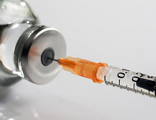 ПОЧЕТАК ПРИМЈЕНЕ ВАКЦИНЕ ПРОТИВ РАКА ЗА ОКО МЈЕСЕЦ ДАНА