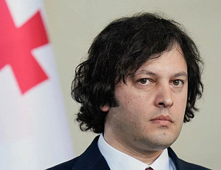 СТРАНЕ СИЛЕ НАМЈЕРАВАЈУ ДА ПОНОВЕ "МАЈДАН" НА ГРУЗИЈСКОЈ ТЕРИТОРИЈИ