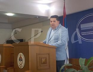 СУТРА ПОСЕБНА СЈЕДНИЦА