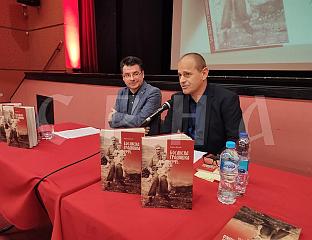 ПРЕДСTАВЉЕНА КЊИГА "БОСАНСКА ГРАДИШКА 1945"