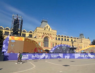 МЛАДИ ИЗ СРПСКЕ НА СВЈЕТСКОМ ОМЛАДИНСКОМ ФЕСТИВАЛУ У НИЖЊЕМ НОВГОРОДУ