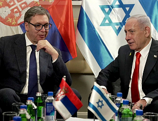 ВУЧИЋ И НЕTАНЈАХУ О СПОРАЗУМУ О СЛОБОДНОЈ TРГОВИНИ