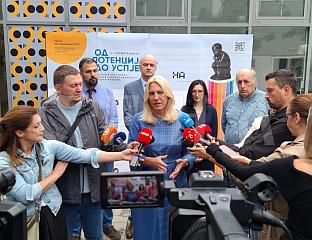 ЦВИЈАНОВИЋ: ВАЖНО СИСТЕМСКИ ПРЕПОЗНАТИ ТАЛЕНТОВАНУ ДЈЕЦУ