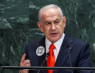 НЕТАНЈАХУ: ЗАПАД ШАЉЕ ПОРУКУ ДА СЕ ИСПЛАТИ УБИЈАЊЕ ЈЕВРЕЈА