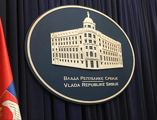 УСВОЈЕН ПРИЈЕДЛОГ ЗАКОНА О УКЊИЖЕЊУ НЕЛЕГАЛНИХ ОБЈЕКАТА