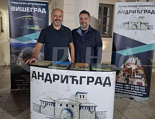 ВИШЕГРАД ПОТЕНЦИЈАЛ ДА БУДЕ ПРЕПОЗНАТЉИВА ТУРИСТИЧКА ДЕСТИНАЦИЈА СРПСКЕ