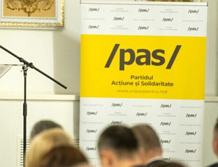 ВЛАДАЈУЋА СТРАНКА НА ПРАГУ ПОБЈЕДЕ НА ИЗБОРИМА