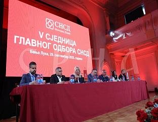 ПОЧЕЛА СЈЕДНИЦА ГЛАВНОГ ОДБОРА