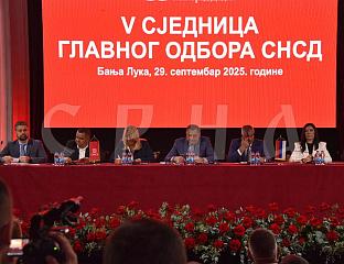 DODIK: CANDIDATE NAME WILL BE ANNOUNCED AFTER CONSULTATIONS WITH COALITION