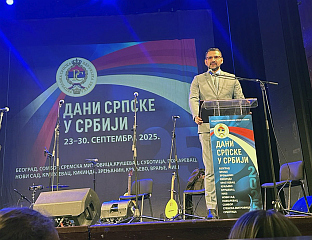 KLOKIĆ: AS LONG AS THE YOUNGEST INHERIT SERB HERITAGE, SRPSKA AND SERBIA WILL LIVE ON