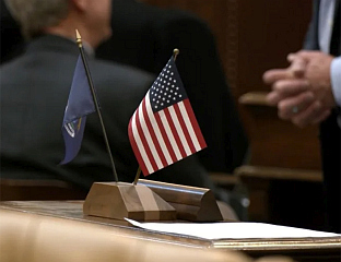 БЛОКИРАНЕ АМЕРИЧКЕ ДРЖАВНЕ ИНСТИТУЦИЈЕ