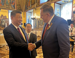 DODIK CONGRATULATES XI JINPING ON 76TH ANNIVERSARY OF CHINA'S FOUNDING