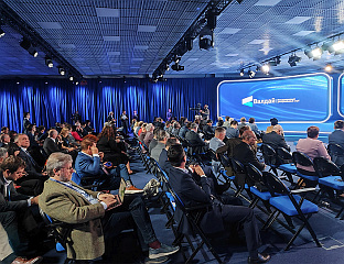 DODIK AT A MEETING OF INTERNATIONAL CLUB VALDAI