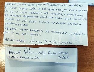 ПРЕДУЗИМАЈУ СЕ РАДЊЕ НА УТВРЂИВАЊУ ОКОЛНОСТИ ИЗ ПРИЈЕТЕЋЕГ ПИСМА ЕКСТРЕМИСТЕ