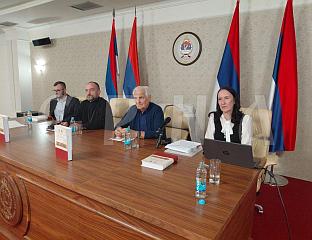 ПРЕДСТАВЉЕН ЗБОРНИК О ЧАЈНИЧКОМ ЈЕВАНЂЕЉУ