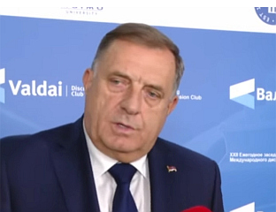 ДОДИК: ПУТИНОВО ОБРАЋАЊЕ - НАЈБОЉА ЕЛАБОРАЦИЈА МУЛТИПОЛАРНОГ СВИЈЕТА