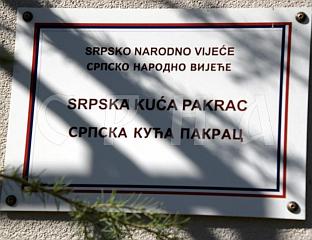 IVANOVIĆ: WE PRESERVE AND KEEP ALIVE SERB PEOPLE’S CUSTOMS