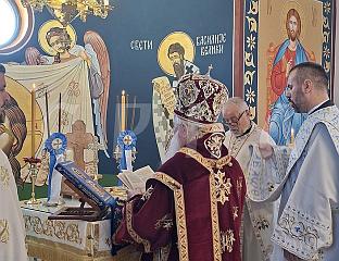 МИТРОПОЛИТ ХРИЗОСТОМ ОСВЕШТАО КАПЕЛУ У ПОДЛУГОВИМА