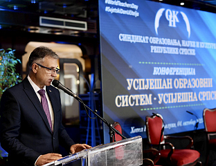 УЧЕНИЦИ - ПОКРЕТАЧКА СНАГА И НАРАШТАЈИ НА КОЈИМА ЋЕ СРПСКА ОПСТАТИ