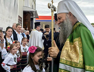 БРОЈНИ ВЈЕРНИЦИ ДОЧЕКАЛИ ПАТРИЈАРХА ПОРФИРИЈА У МАРИБОРУ