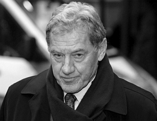 УМРО МИЛАН МАНДАРИЋ