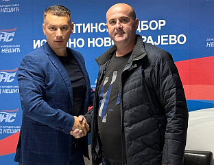 СТРАНКЕ ДОБИЛЕ ПОЈАЧАЊЕ НА СОКОЦУ