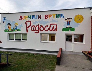 НА ЛИСTИ ЧЕКАЊА ЗА ОБДАНИШTЕ 45 МАЛИШАНА