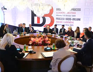 У ДРАЧУ ПОЧЕО САСТАНАК ЛИДЕРА РЕГИОНА, ПРИСУСТВУЈЕ ЦВИЈАНОВИЋЕВА