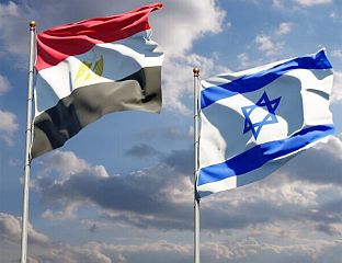 ИЗРАЕЛСКА ДЕЛЕГАЦИЈА ДОПУТОВАЛА У ШАРМ ЕЛ ШЕИК