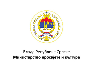 ПОДРШКА МЛАДИМ ВИЗУЕЛНИМ УМЈЕТНИЦИМА