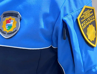ПОЛИЦАЈАЦ И ЈОШ ДВА ЛИЦА ПОВРИЈЕЂЕНИ У ПУЦЊАВИ У ГОРЊЕМ ВАКУФУ